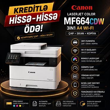 printer a3: CANON LASERJET COLOR MF664CDW 3IN1 A4 WI-FI Operativ yaddaş: 1 GB Çap — 1