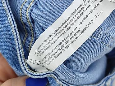jeans bhs: Inextenso, Szorty damskie, rozmiar L — 5