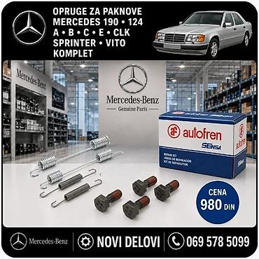 Sajle ručne kočnice: MERCEDES 124 190 SAJLA RUCNE KOCNICE NOSAC OPRUGICE PAKNE | Sajla — 1