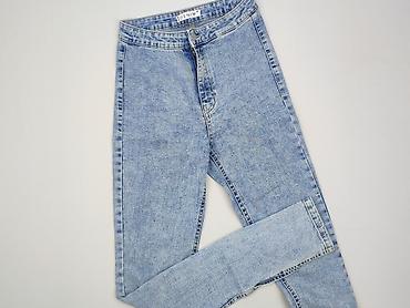 moda pre owned: Denim, Jeansy damskie, rozmiar S — 1