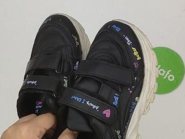 ccc buty dla dziecka: Buty sportowe DeeZee, 32, Używany — 5