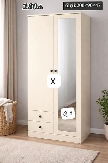 ucuz dolab: Güzgülü 2 qapılı dolab. Ölçüləri: 200×90×47 sm. Açıq krem rəngli — 1