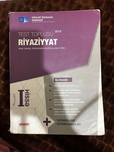 7 sinif riyaziyyat testleri: Riyaziyyat 1 ci hisse test toplusu ici yazilmayib