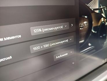 Ноутбуки HP: Ультрабук, Новый, AMD Ryzen 7 — 11