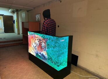 Изготовление рекламных конструкций: ЛЕД ЛЕД ЛЕД Наша компания предоставляет современное и эффективное — 2