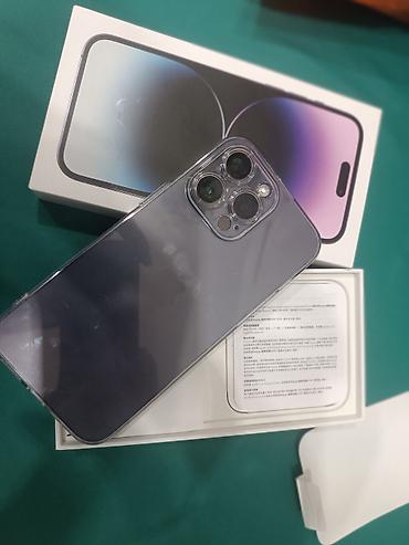 redmi note 12 ikinci el: IPhone 14 Pro Max, 512 GB, Zəmanət, Barmaq izi, Face ID — 1