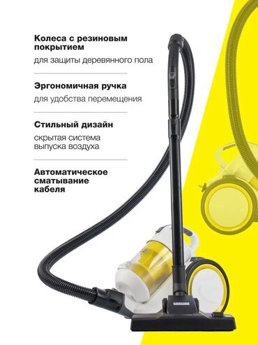 Пылесосы: Пылесос, Karcher, Стандартный, Влажная, Паровая, Смешанная, Контейнер, Фильтр для воды, Мешок — 4