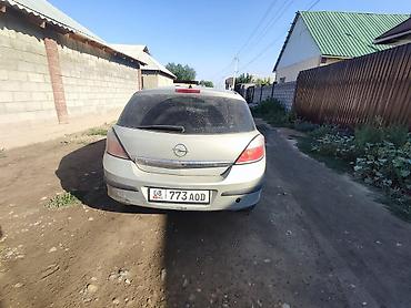 golf 4 1.9 tdi: Opel Astra: 2005 г., 1.6 л, Механика, Бензин, Хэтчбэк — 4