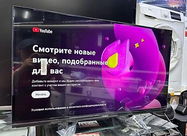 so dimm: Срочная акция Yasin 32 UD81 супер телевизор 🔥🔥🔥🔥🔥🔥🔥🔥🔥 webos magic — 9