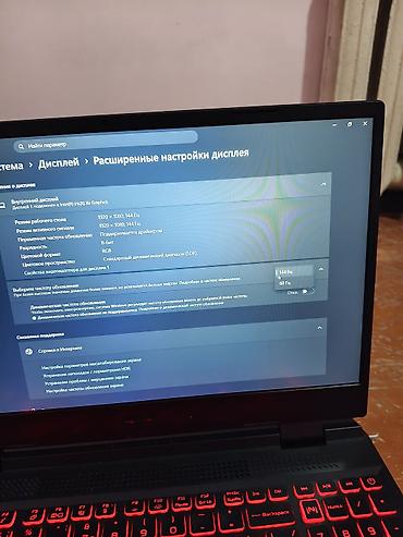 Ноутбуки Acer: 💻 Acer Nitro 5 — i5-12500H / RTX 3050 / 16GB / 512GB SSD Продаю — 4