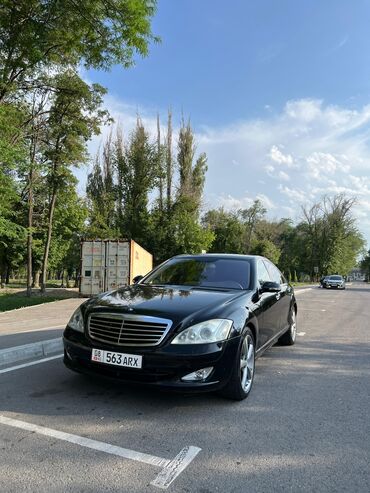 мерс 210 вампер: Mercedes-Benz S-Class: 2009 г., 5.5 л, Автомат, Бензин, Седан