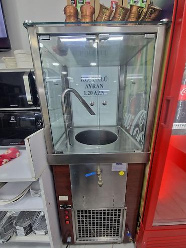 Ayran üçün, Tək