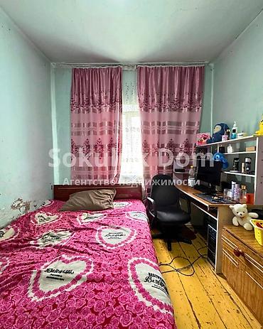 сарай куплю: 🏠Продается дом в г. Шопоков 🟡 Комнаты: 3 🟡 Участок: 7 соток 🟡 — 9