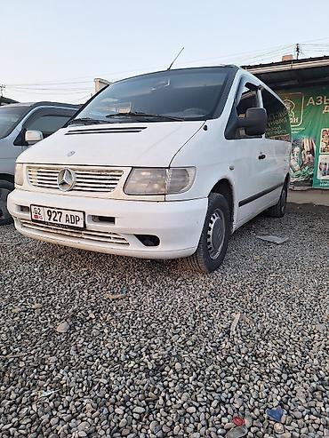 Mercedes-Benz: Mercedes-Benz Vito: 2001 г., 2.2 л, Механика, Дизель, Минивэн — 1