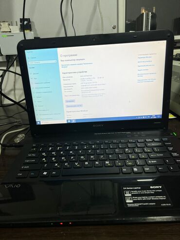 Ноутбуки: Ноутбук, Dell, Б/у, Для несложных задач — 21