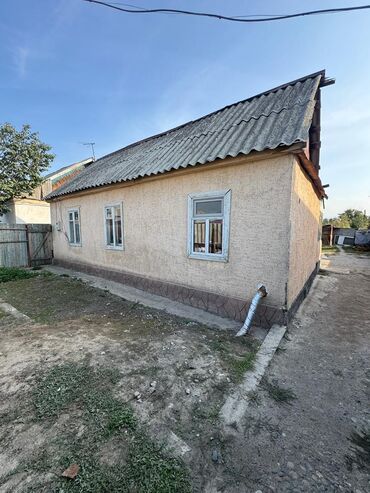 продаю дом город токмак: Үй, 70 кв. м, 3 бөлмө, Менчик ээси, Косметикалык оңдоо