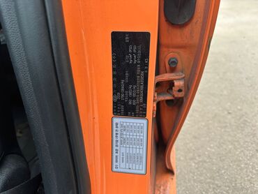 Kia: Kia K5: 2019 г., 2 л, Автомат, Газ, Седан — 13