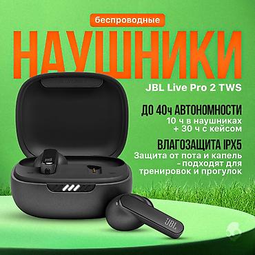 apple studio: JBL Live Pro 2 TWS это беспроводные наушники премиального уровня — 1