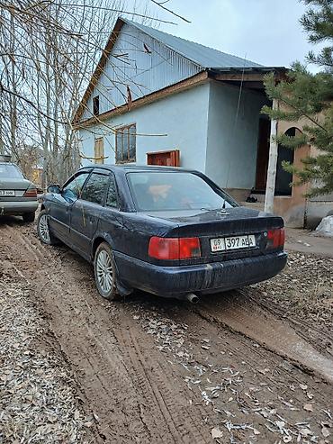 Унаа сатуу: Audi A6: 1996 г., Седан — 3