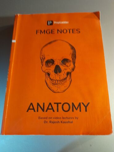 Другие книги и журналы: Продам недорого медицинские книги на английском Смотрите фото — 15