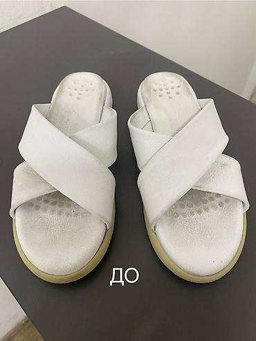 Другие услуги: Ремонт обуви,Покраска,Растяжка,Профессиональная чистка и — 8