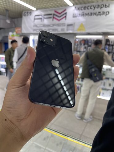 Apple iPhone: IPhone 12 mini, Колдонулган, 128 ГБ, Jet Black, Коргоочу айнек, Каптама, 100 %