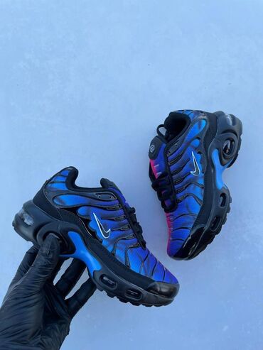 Patike: Nike air max tn dečije patike Novo Brojevi 31 do 36 fb Moja — 8