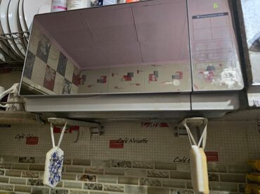 инфракрасный обогреватель потолочный с терморегулятором: Микро толкундуу меш