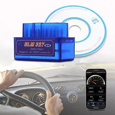 elm327 bluetooth: ДИАГНОСТИЧЕСКИЙ СКАНЕР на авто ELM327 OBD Bluetooth Диагностический — 2