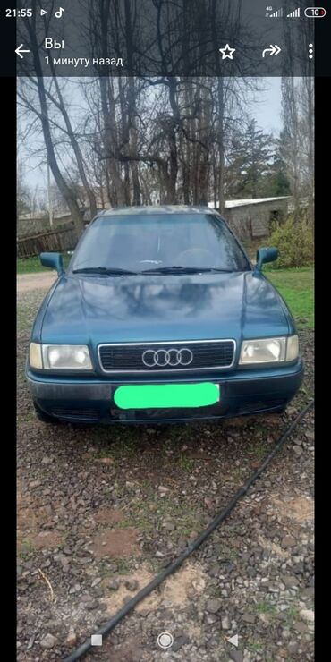Audi: Audi 90: 1991 г., 2 л, Механика, Бензин, Седан