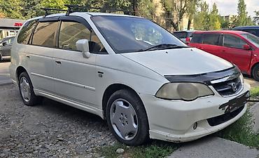 одиссей рб: Honda Odyssey: 2002 г., 3 л, Автомат, Бензин, Минивэн — 3