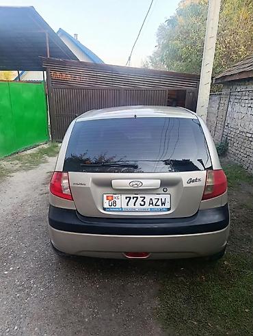 Продажа авто: Hyundai Getz: 2010 г., 1.4 л, Механика, Бензин, Хэтчбэк — 2