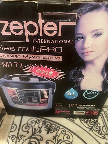 Посуда: Продаю посуды Богемии продаю пашебахча салатницы 1000, микроволновой — 20