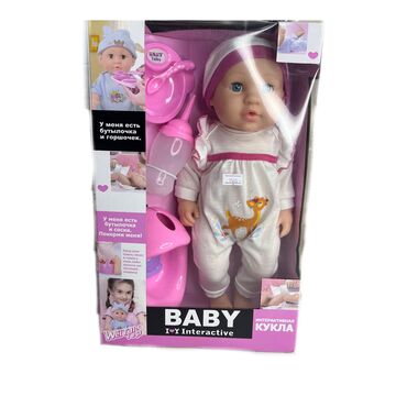 куклы детские: Куклы для девочек [ акция 50% ] - низкие цены в городе! Качество