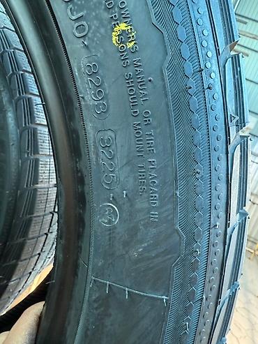 Транспорт: Зимние шины Nankang ESSN-1 Winter Activa - Размер: 265/50 R22 - — 4