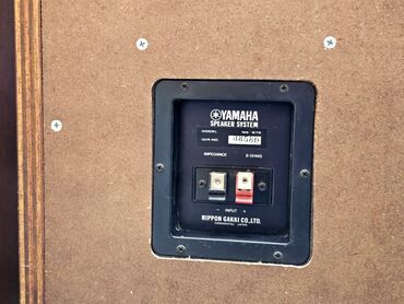 Zvučnici i stereo sistemi: Yamaha NS-670 Očuvani, ispravni legendarni monitori. Drajveri su u — 9