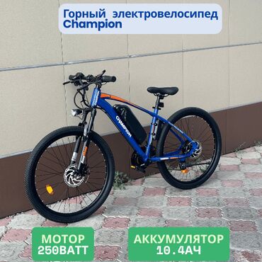 купить мотор колесо для велосипеда: Электрдик велосипеддер, Жаңы