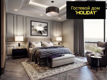 Посуточная аренда квартир: 1 комната, Душевая кабина, Постельное белье, Кондиционер