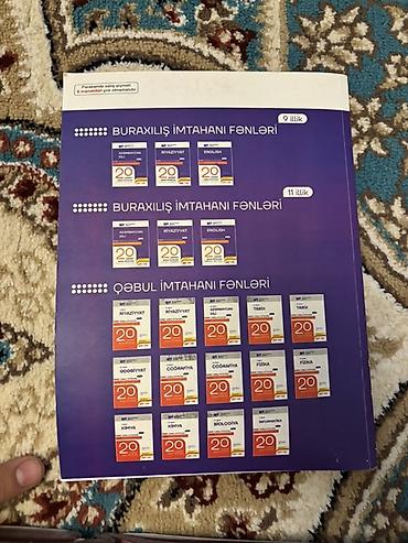 dvd disk satışı: Məhsul: “Azərbaycan dili – Buraxılış imtahanı 2024: 20 variant sınaq — 2