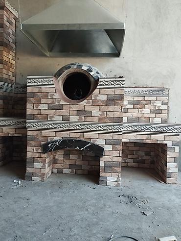 Торцовочные электропилы: Торцовочная пила Metabo - Тип: стационарная торцовочная пила по — 31