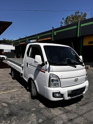 byd pro: Hyundai Porter (бортовой малотоннажный грузовик) - Тип: рамный — 2