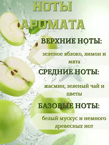 3d animator: Графический дизайнер — 6