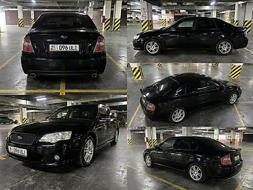 ej 20: Subaru Legacy: 2004 г., Автомат, Бензин, Седан — 1