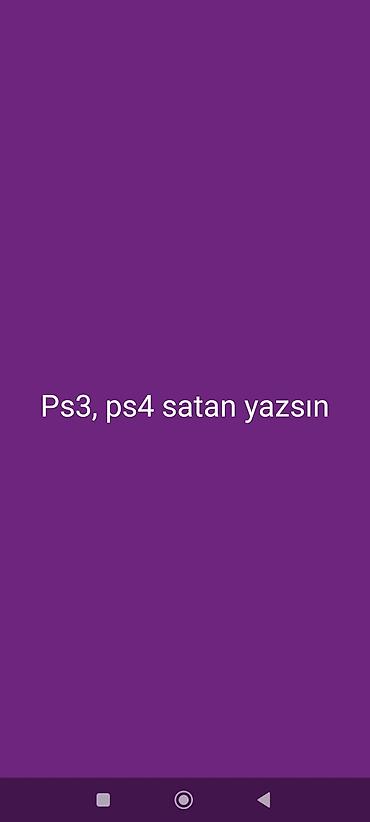 хвох сериес с: Tələb olunur: PlayStation 3 və PlayStation 4 Axtarış: PS3 və PS4 — 1