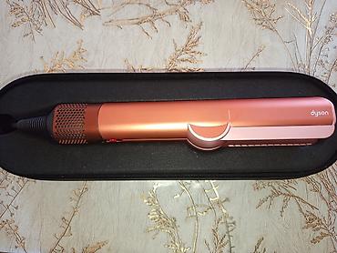 dyson airstrait 2 el: Ütü fen Dyson, 120 - 160 °C, Yeni, Pulsuz çatdırılma — 3
