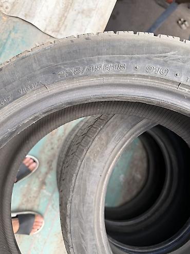 7500: Шины 225 / 45 / R 18, Зима, Б/у, Комплект, Легковые, Япония, Bridgestone — 5