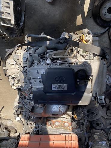гибрит центр: Гибридный силовой агрегат Toyota Hybrid Synergy Drive в сборе. В — 2