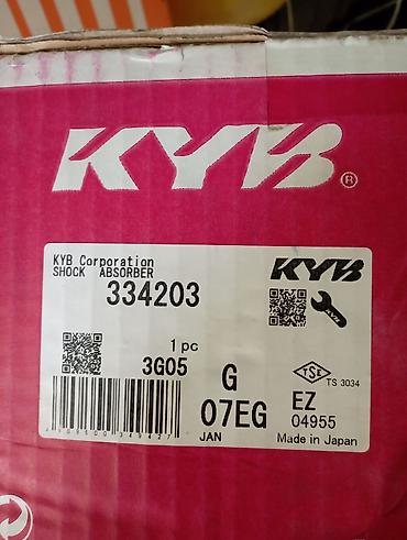 ария 80 фунгицид: Амортизатор передний KYB (Kayaba), газовый - Производитель: KYB — 2