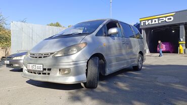 Toyota: Toyota Estima: 2001 г., 2.4 л, Автомат, Газ, Минивэн