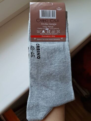 Čarape i donji veš: Čarape kvalitetne karirane Vel;43-46. Muške tanje karirane čarape — 4